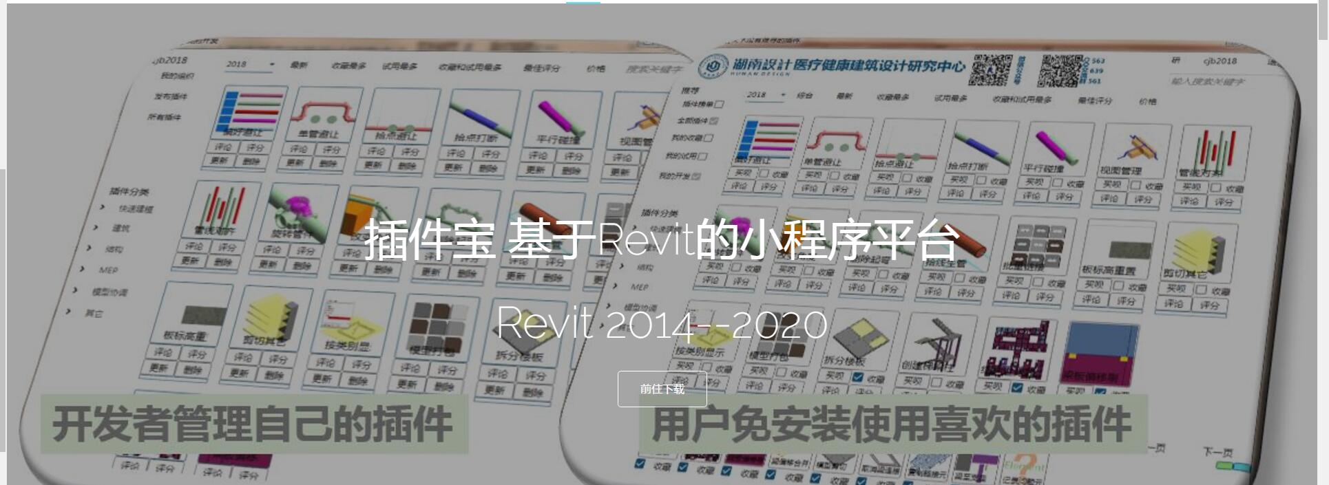 QQ截图20191211101504.jpg