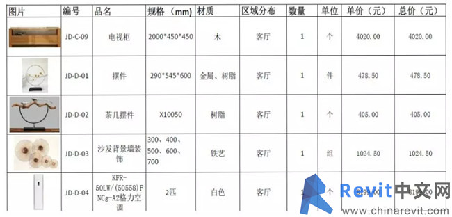 12131506.webp.jpg