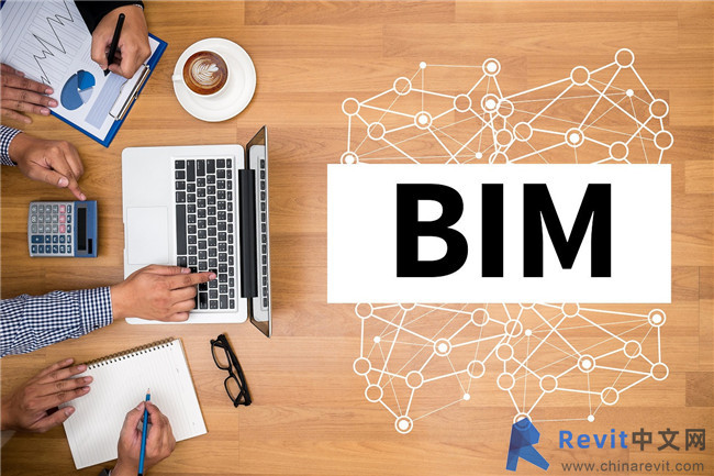 bim_bausoft_ueberblick.jpg