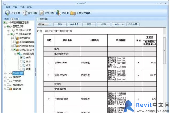 12190708.webp.jpg