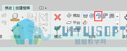 03-圆心-端点螺旋楼梯图标.png