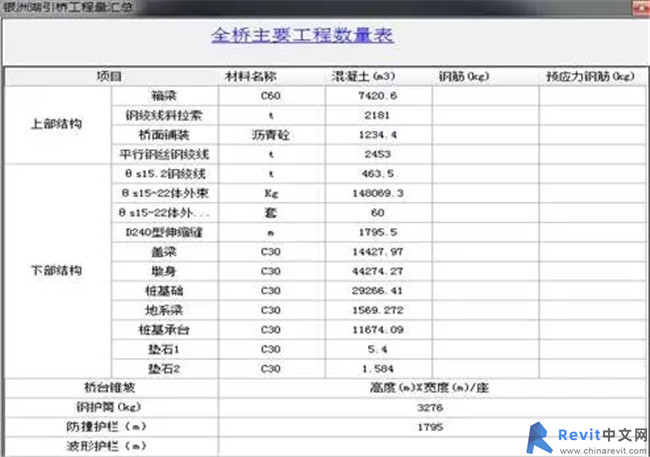12240508.webp.jpg