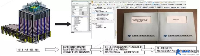 12271205.webp.jpg