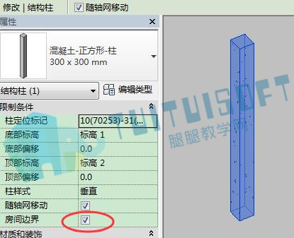 有房间边界.jpg