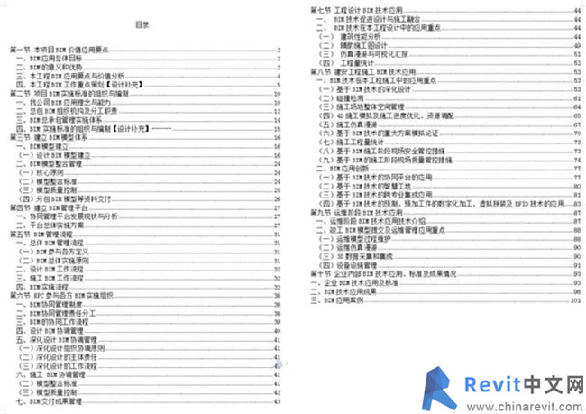 12310701.webp.jpg