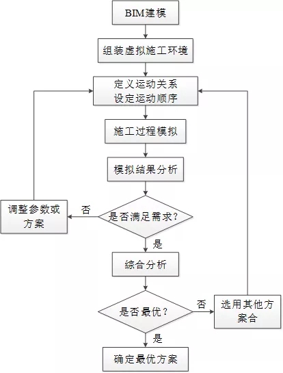 12311001.webp.jpg