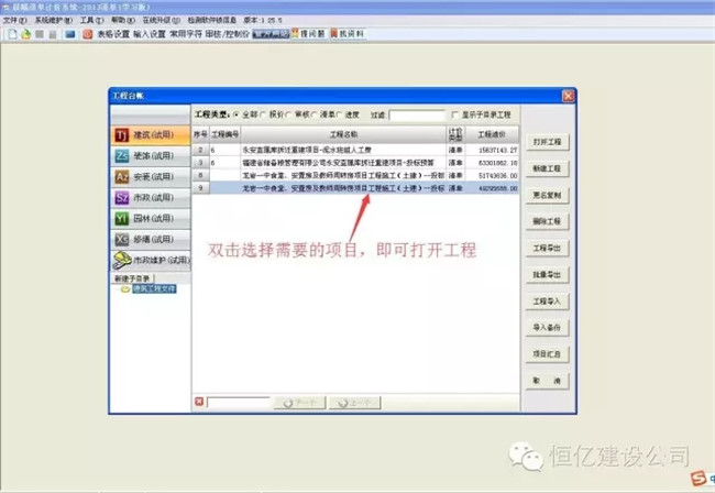 01021207.webp.jpg