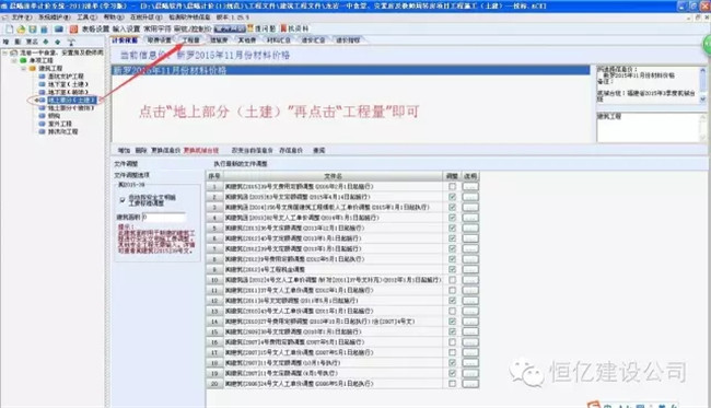 01021208.webp.jpg