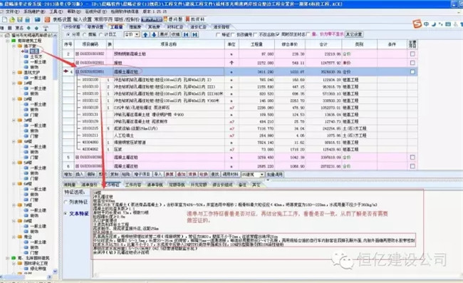 01021216.webp.jpg