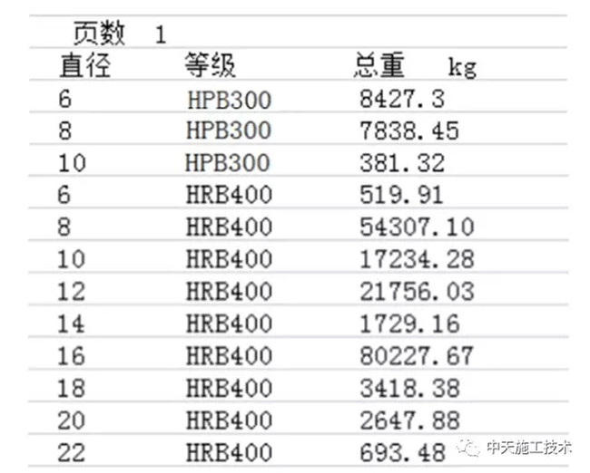 01080807.webp.jpg