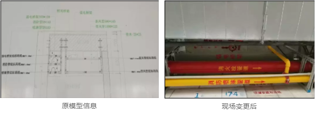 20191112112124.png