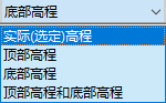 revit顶底标高标注切换
