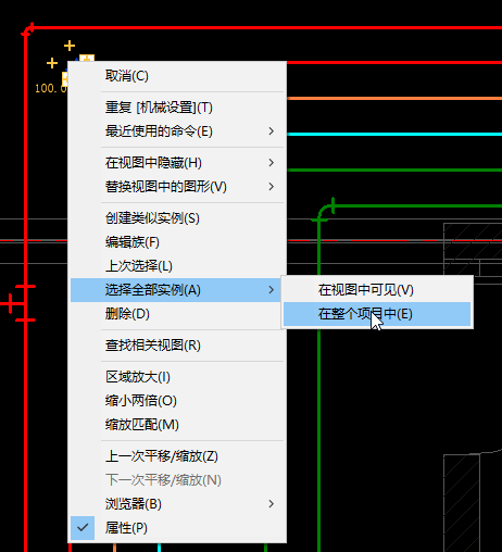 revit批量调整注释比例