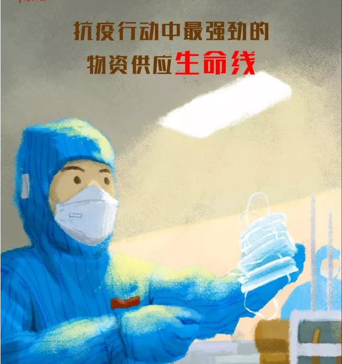 1581584527550816.png