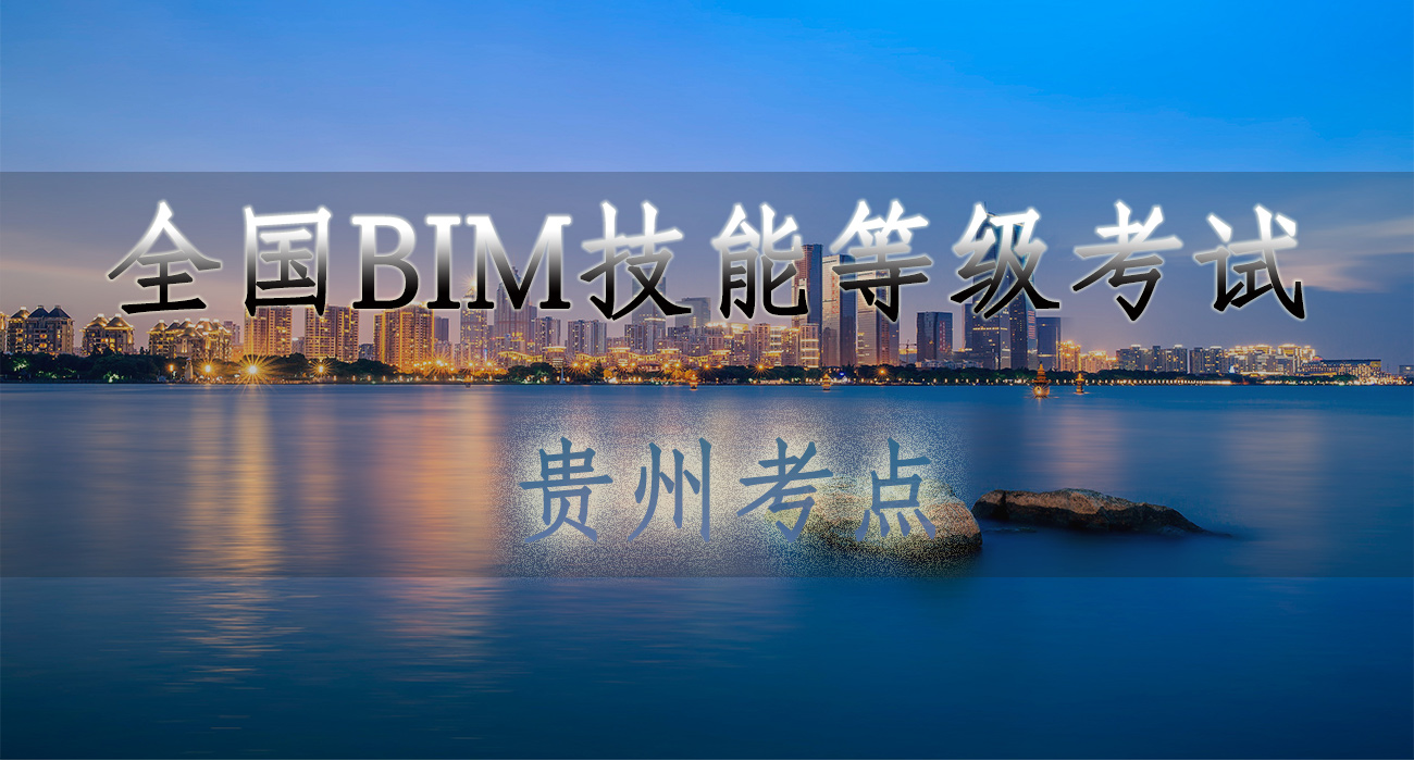 05-贵州.jpg