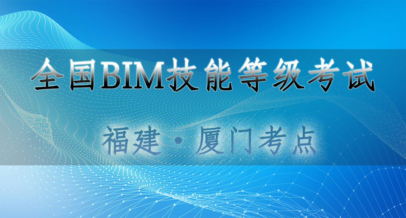 18厦门.jpg
