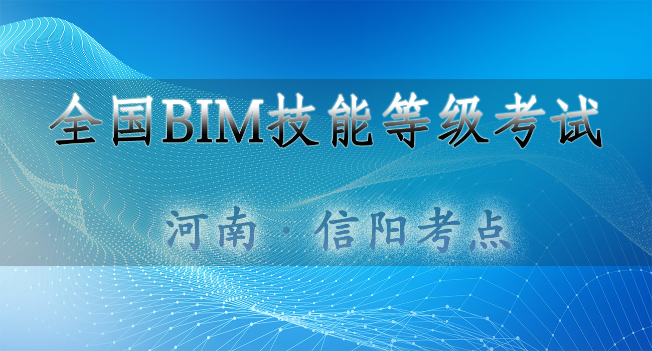 29-信阳.jpg