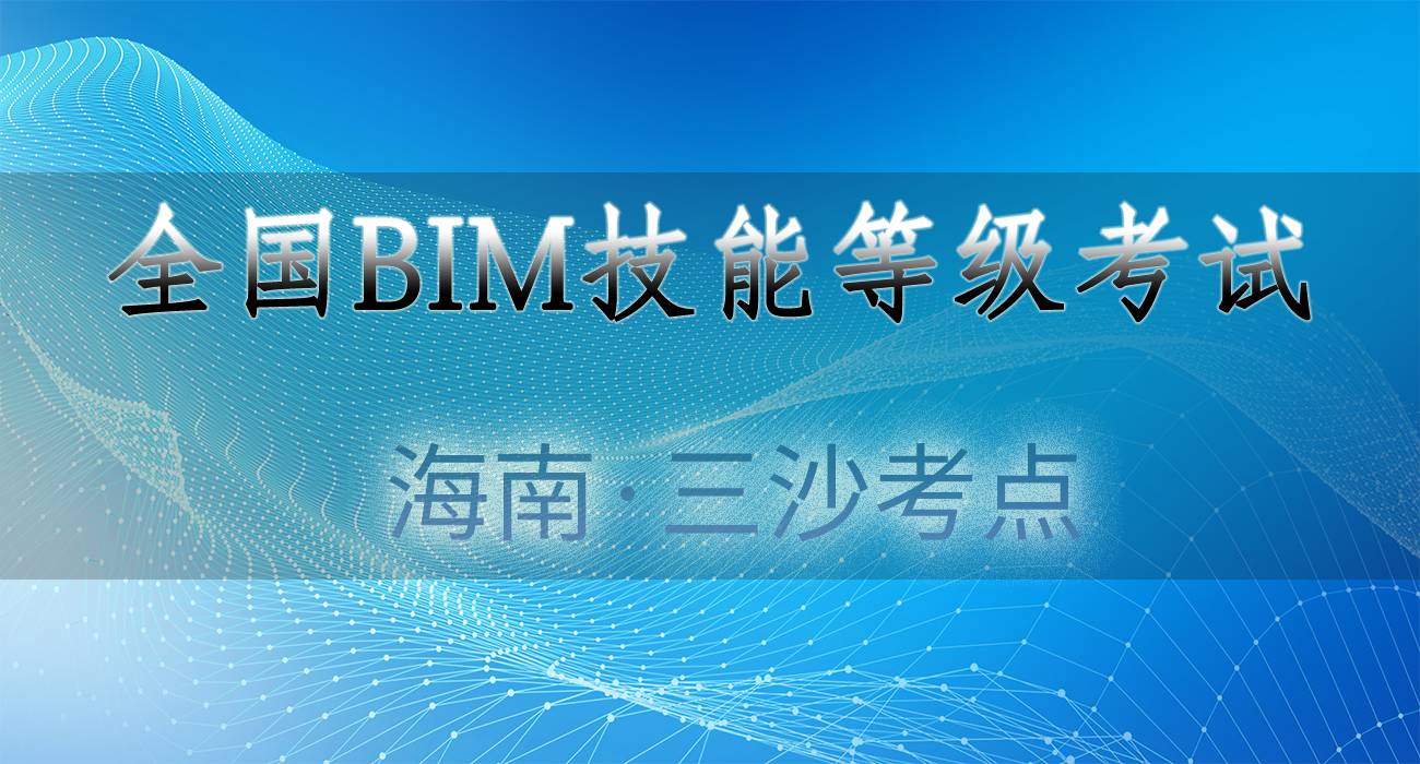 05-三沙.jpg