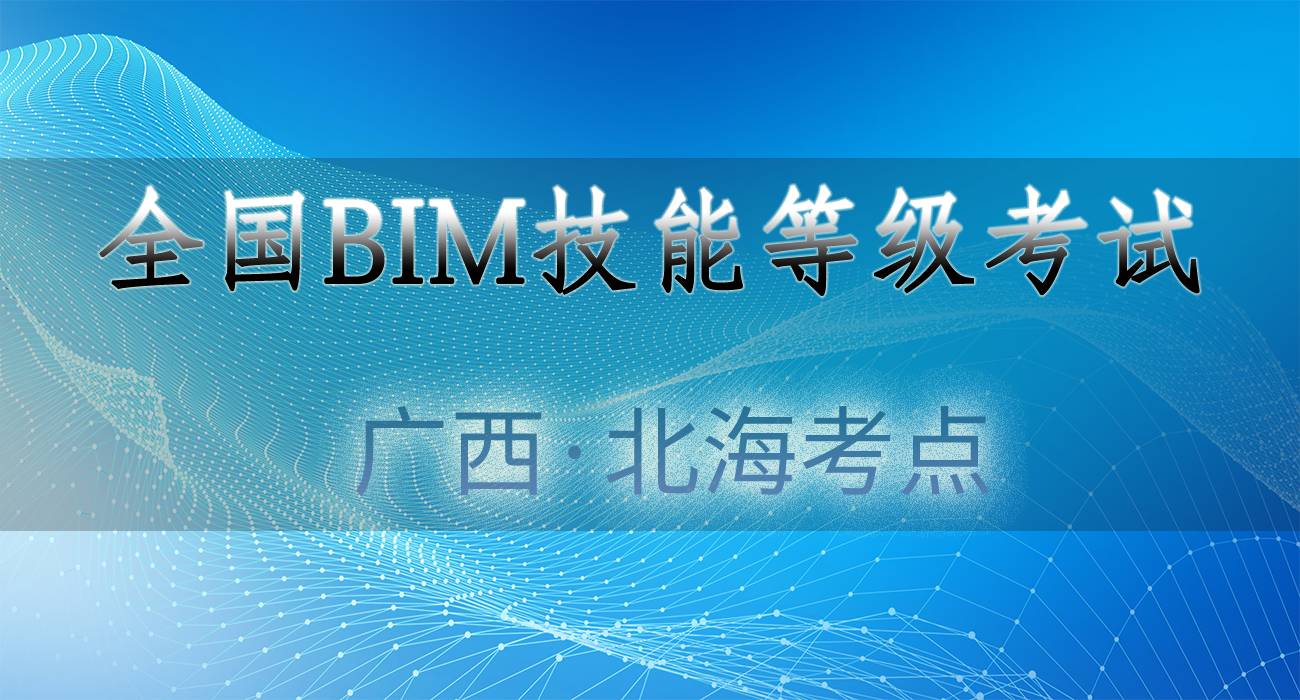 14-北海.jpg
