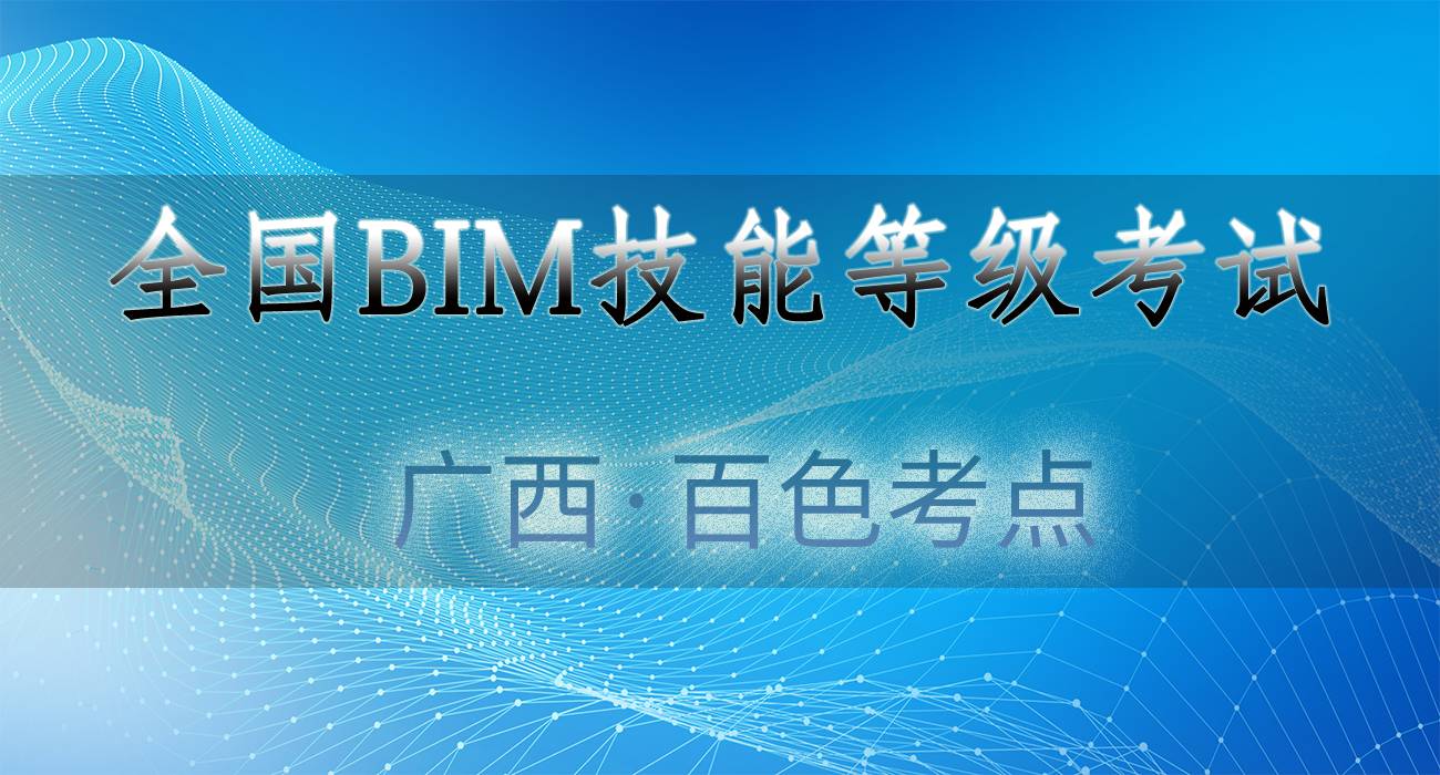 17-百色.jpg