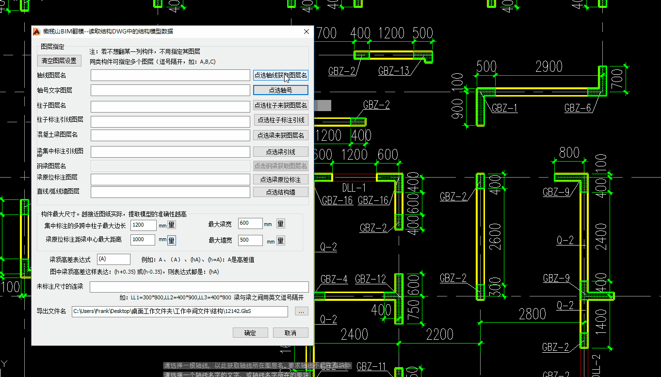 1591950583411319.gif