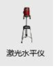 腿腿教学网-BIMFILM虚拟施工系统功能介绍-BIM模型库