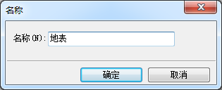 腿腿教学网-基于BIMFILM的桩基施工开挖动画案例分析（投稿/文/安东）