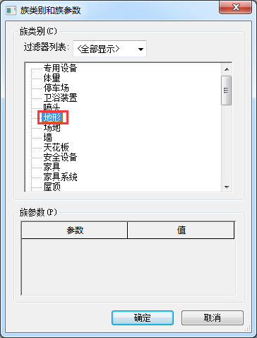 腿腿教学网-基于BIMFILM的桩基施工开挖动画案例分析（投稿/文/安东）