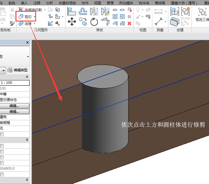 腿腿教学网-基于BIMFILM的桩基施工开挖动画案例分析（投稿/文/安东）