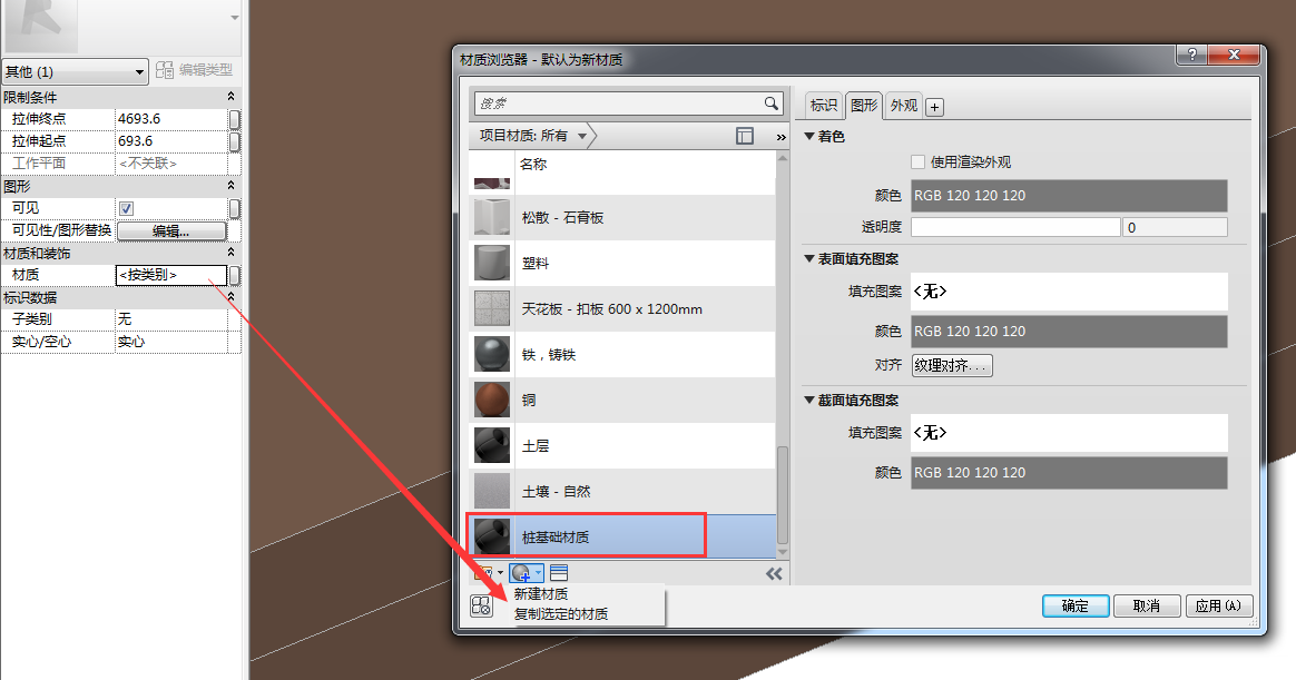 腿腿教学网-基于BIMFILM的桩基施工开挖动画案例分析（投稿/文/安东）