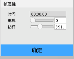 腿腿教学网-基于BIMFILM的桩基施工开挖动画案例分析（投稿/文/安东）