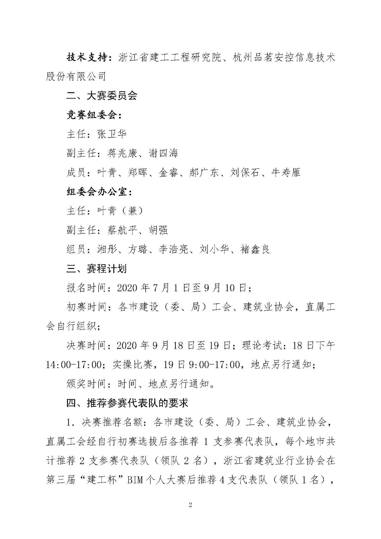 03.jpg