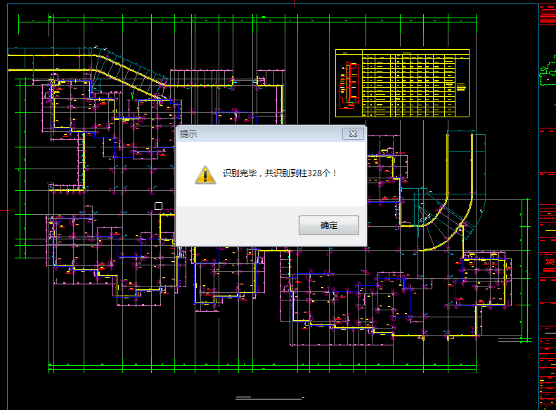 st_02.png