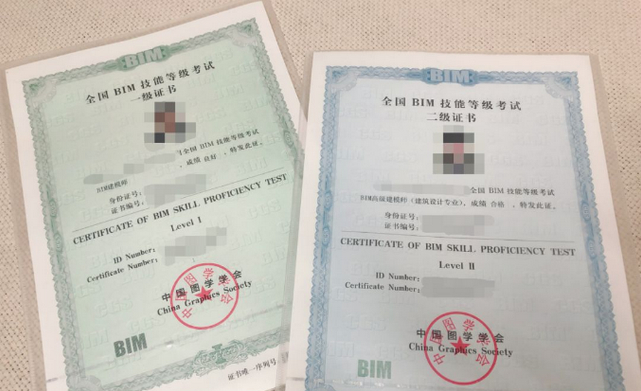 腿腿教学网-BIM培训一般要多长时间才能考试?要几天还是几个月?