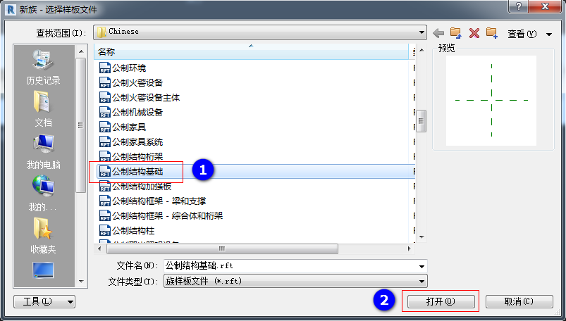 腿腿教学网-Revit教程 | 如何运用Revit创建桩族