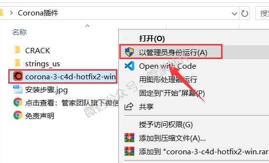 03.png