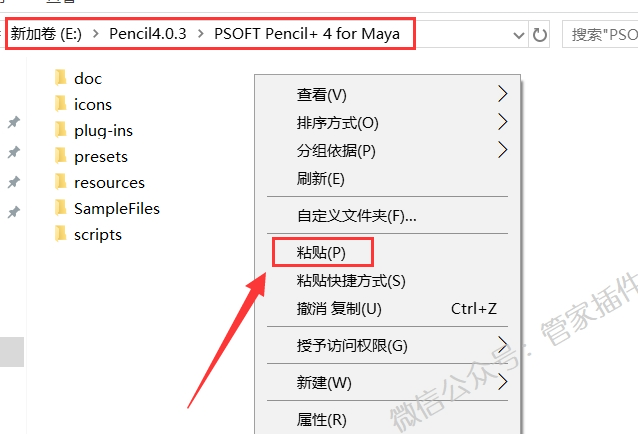 14.png