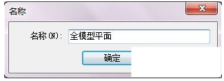 巧用Revit视图类型区分视图用途,BIM软件,中国BIM培训网