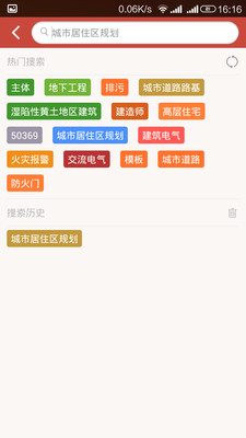 0bb80f46f1d6a465a259c9af1e4cb2befdb116cb1.jpg