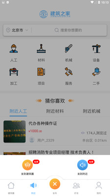 0ed6258caf7be7cb79ea466bc37ab41920342cc39.jpg