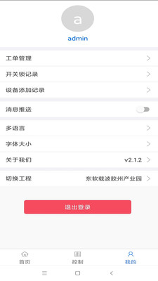 035af559cebba6b50ecc114c79bf88a9cbd41cab9.jpg