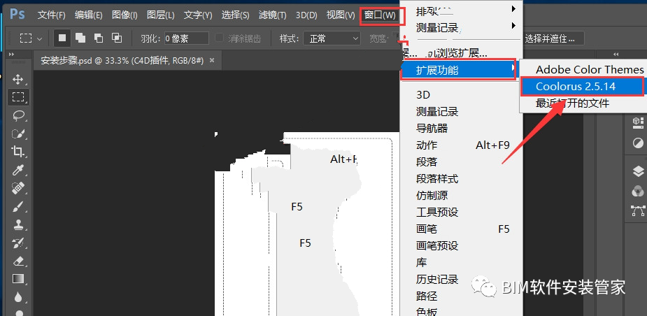 11.png