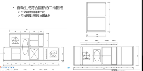 通过BIM实现技术升级建筑机电工程