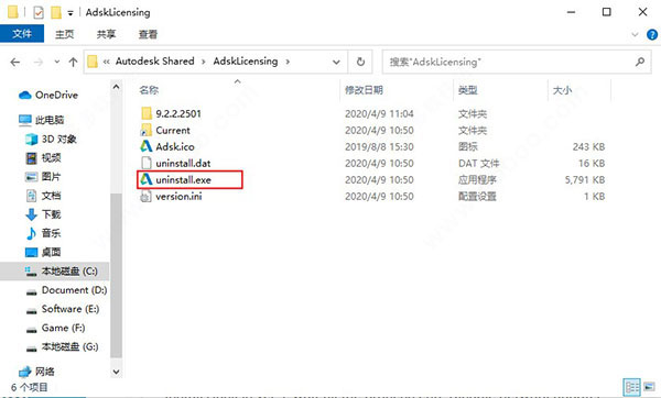 revit2022破解版
