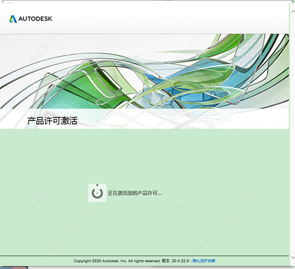 Navisworks2021中文正式版下载(破解版+注册机)含完整族库、安装教程、Navisworks Manage离线安装包