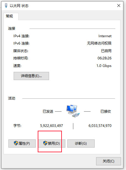 AutoCAD2021官方简体中文破解版32位+64位，含注册机、序列号、密钥、安装教程