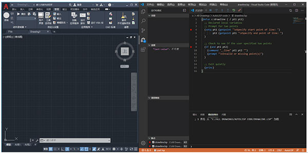 AutoCAD2021官方简体中文破解版32位+64位，含注册机、序列号、密钥、安装教程