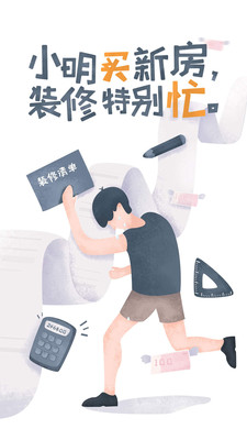 0675a15bac1ce4b9d262cd83dda7e8b41e111f6f0.jpg