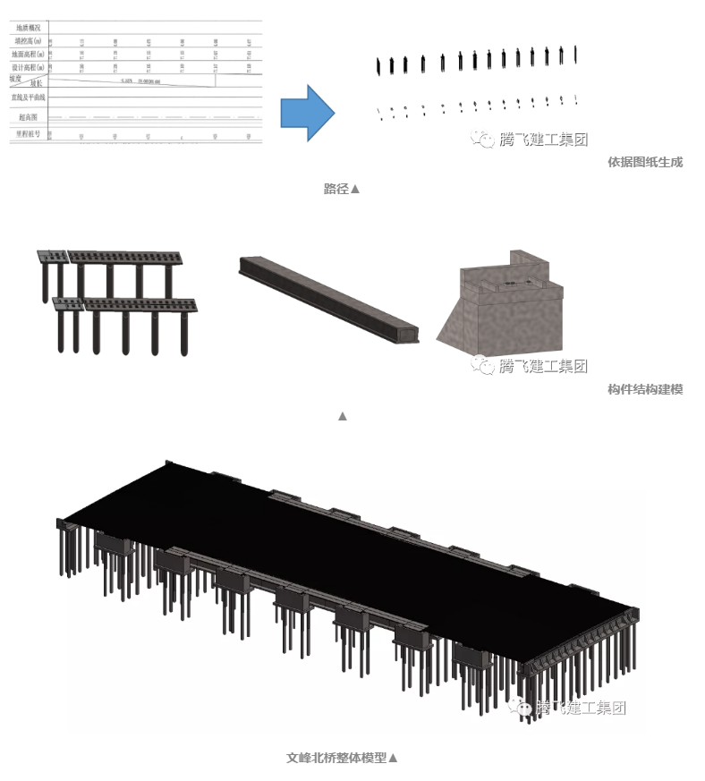 1550_5.png