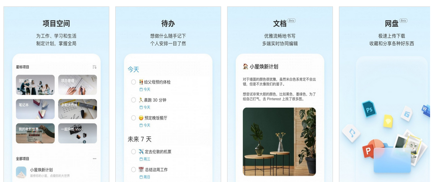 图片.png